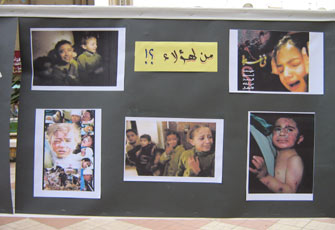 الصورة غير متاحة