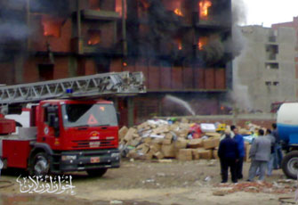 الصورة غير متاحة