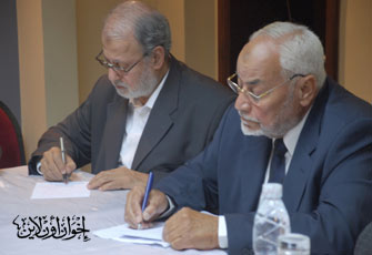 الصورة غير متاحة