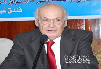 الصورة غير متاحة