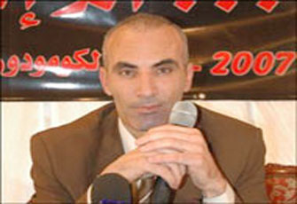 الصورة غير متاحة