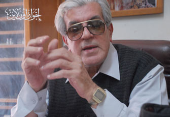 الصورة غير متاحة