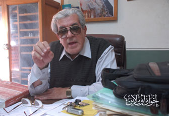 الصورة غير متاحة