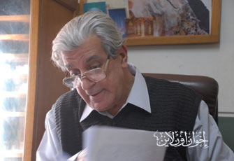 الصورة غير متاحة