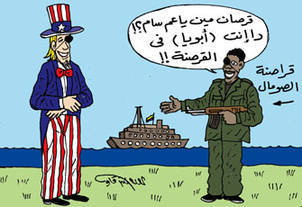 الصورة غير متاحة
