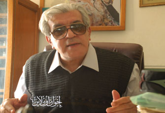 الصورة غير متاحة