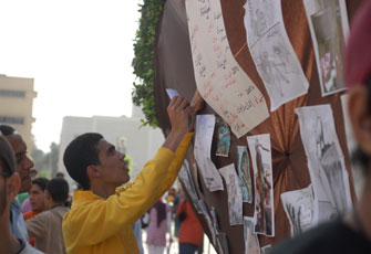 الصورة غير متاحة