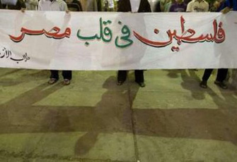 الصورة غير متاحة
