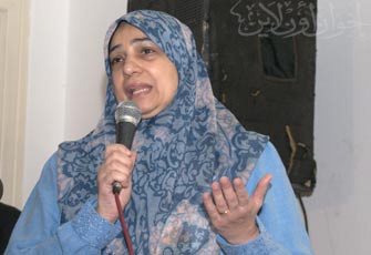 الصورة غير متاحة