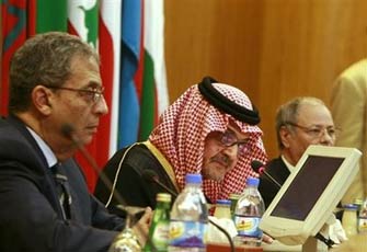 الصورة غير متاحة