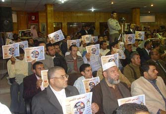 الصورة غير متاحة