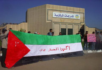 الصورة غير متاحة