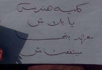 الصورة غير متاحة