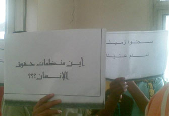 الصورة غير متاحة