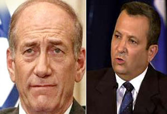 الصورة غير متاحة