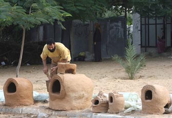 الصورة غير متاحة