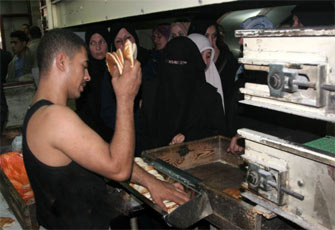 الصورة غير متاحة