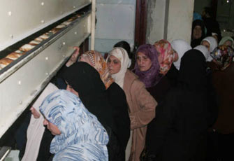 الصورة غير متاحة