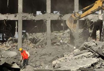 الصورة غير متاحة