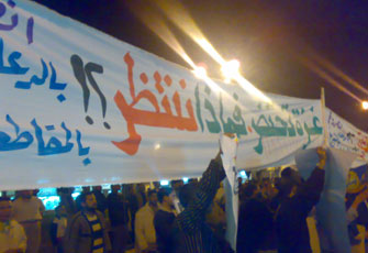 الصورة غير متاحة