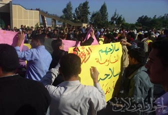 الصورة غير متاحة