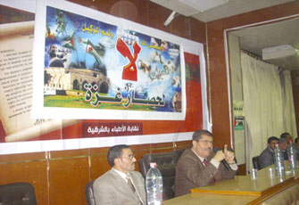 الصورة غير متاحة