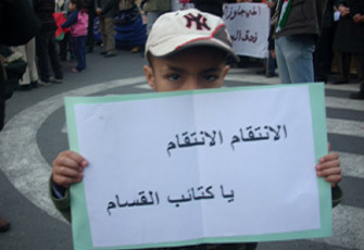 الصورة غير متاحة