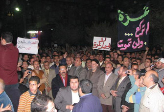 الصورة غير متاحة