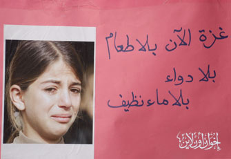 الصورة غير متاحة