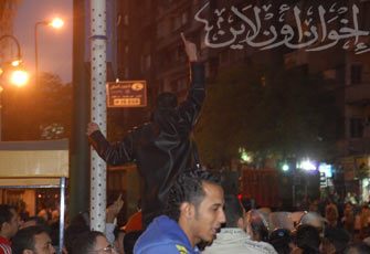 الصورة غير متاحة