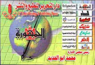 الصورة غير متاحة