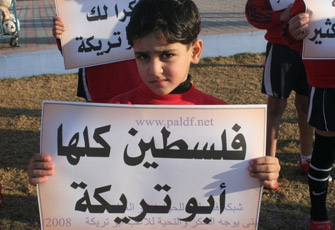 الصورة غير متاحة