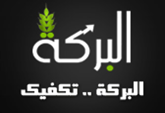 الصورة غير متاحة