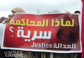 الصورة غير متاحة