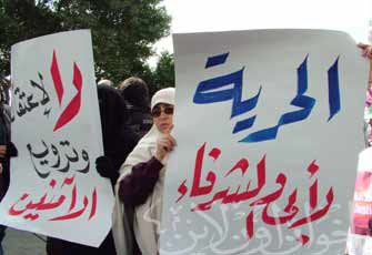 الصورة غير متاحة