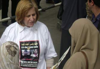 الصورة غير متاحة