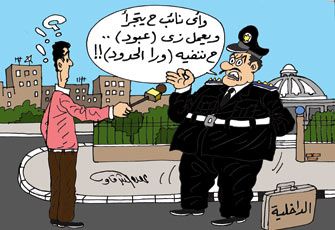 الصورة غير متاحة