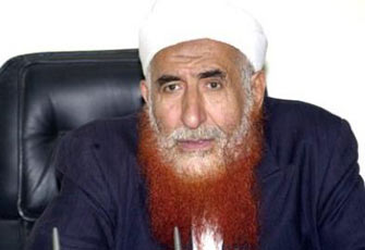 الصورة غير متاحة