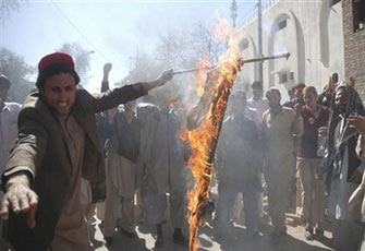 الصورة غير متاحة