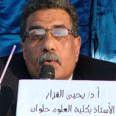 الصورة غير متاحة