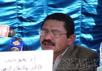 الصورة غير متاحة