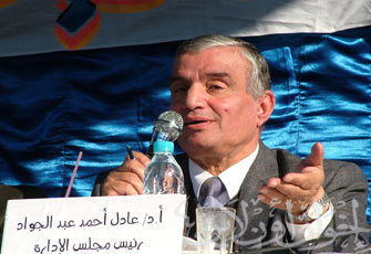 الصورة غير متاحة