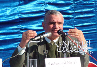 الصورة غير متاحة