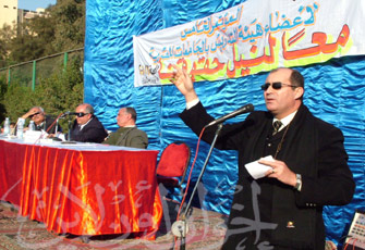 الصورة غير متاحة