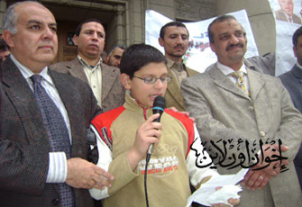 الصورة غير متاحة