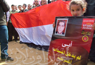 الصورة غير متاحة