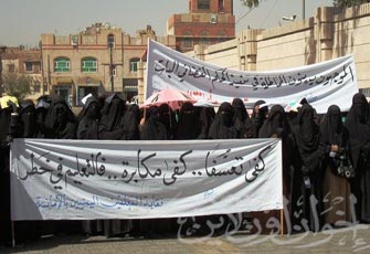 الصورة غير متاحة