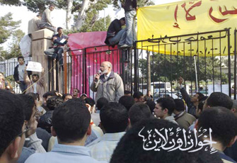 الصورة غير متاحة
