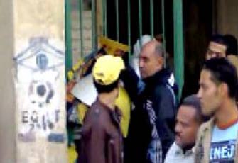 الصورة غير متاحة