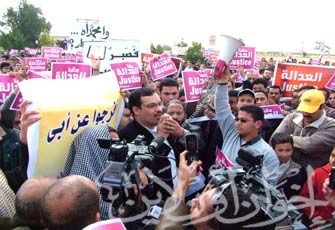 الصورة غير متاحة